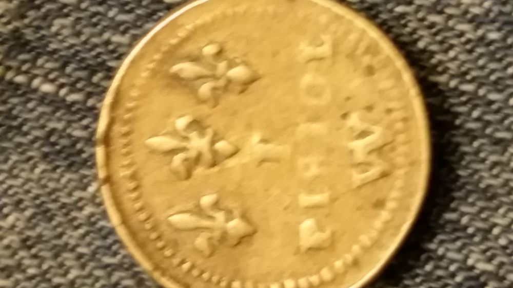 Unidentified-Coin---Roman-?